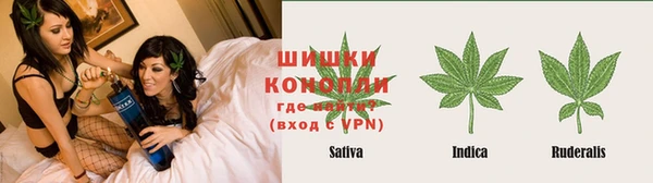 экстази Абаза