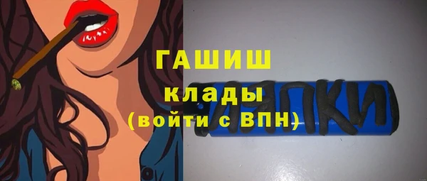 прущая мука Абинск