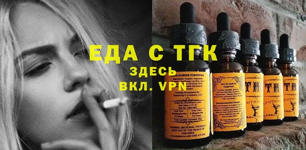 мдпв Лиски