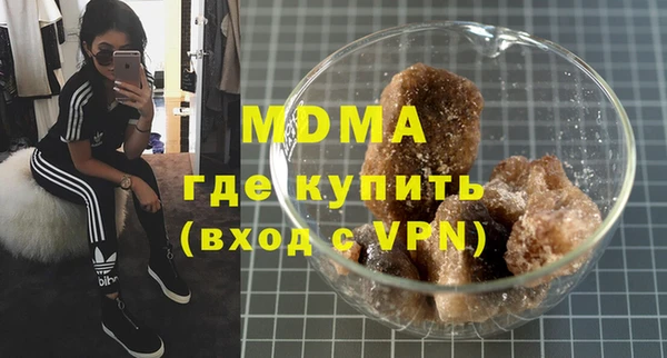 прущая мука Абинск