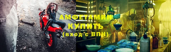 прущая мука Абинск