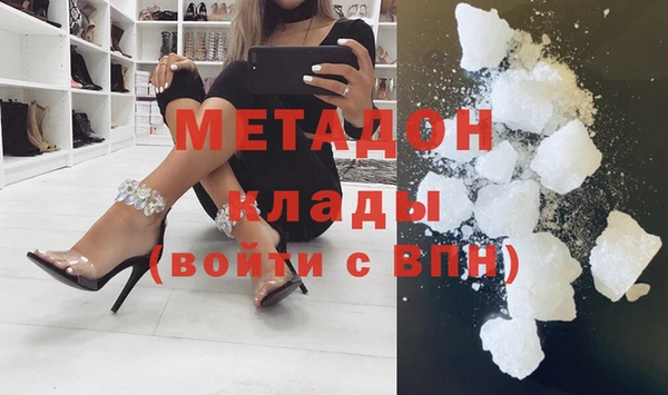 spice Лихославль