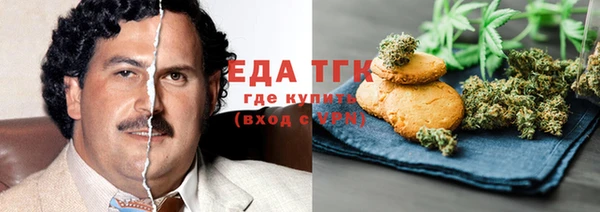 прущая мука Абинск