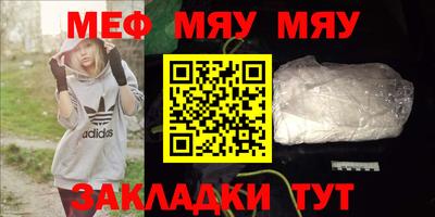 соль курить ск Коммунар