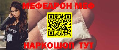 не бодяженный Конаково