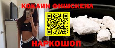 соль курить ск Коммунар