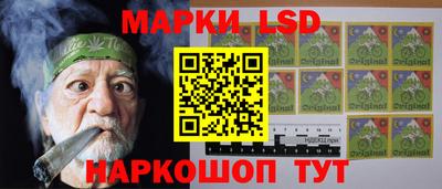 мефедрон VHQ Комсомольск-на-Амуре