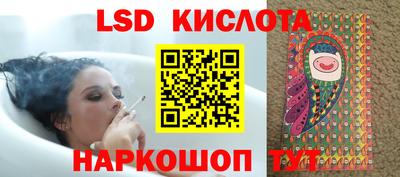 не бодяженный Конаково