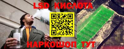 не бодяженный Конаково