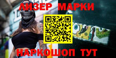 не бодяженный Конаково