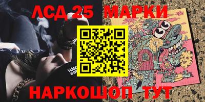 мефедрон VHQ Комсомольск-на-Амуре