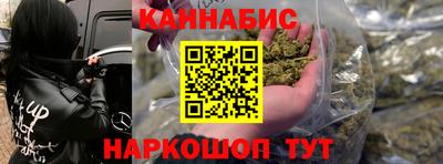 не бодяженный Конаково