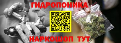 мефедрон VHQ Комсомольск-на-Амуре