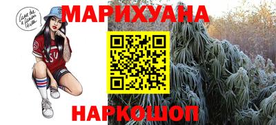 соль курить ск Коммунар