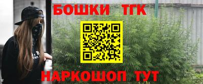 не бодяженный Конаково