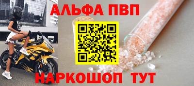 не бодяженный Конаково