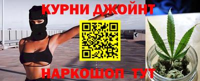 не бодяженный Конаково