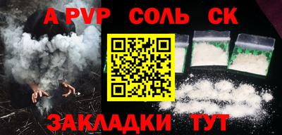 не бодяженный Конаково