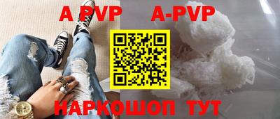 не бодяженный Конаково