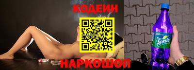 соль курить ск Коммунар