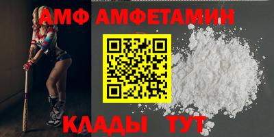 не бодяженный Конаково