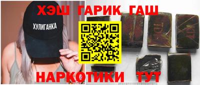 не бодяженный Конаково
