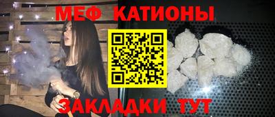 соль курить ск Коммунар