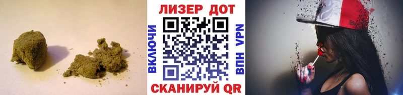 дарк нет Telegram  Таганрог  LSD-25 экстази кислота 