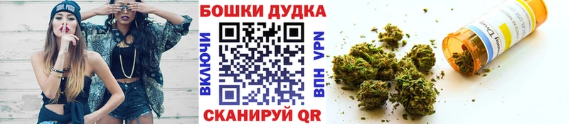 как найти   мега зеркало  Канабис семена  Таганрог 